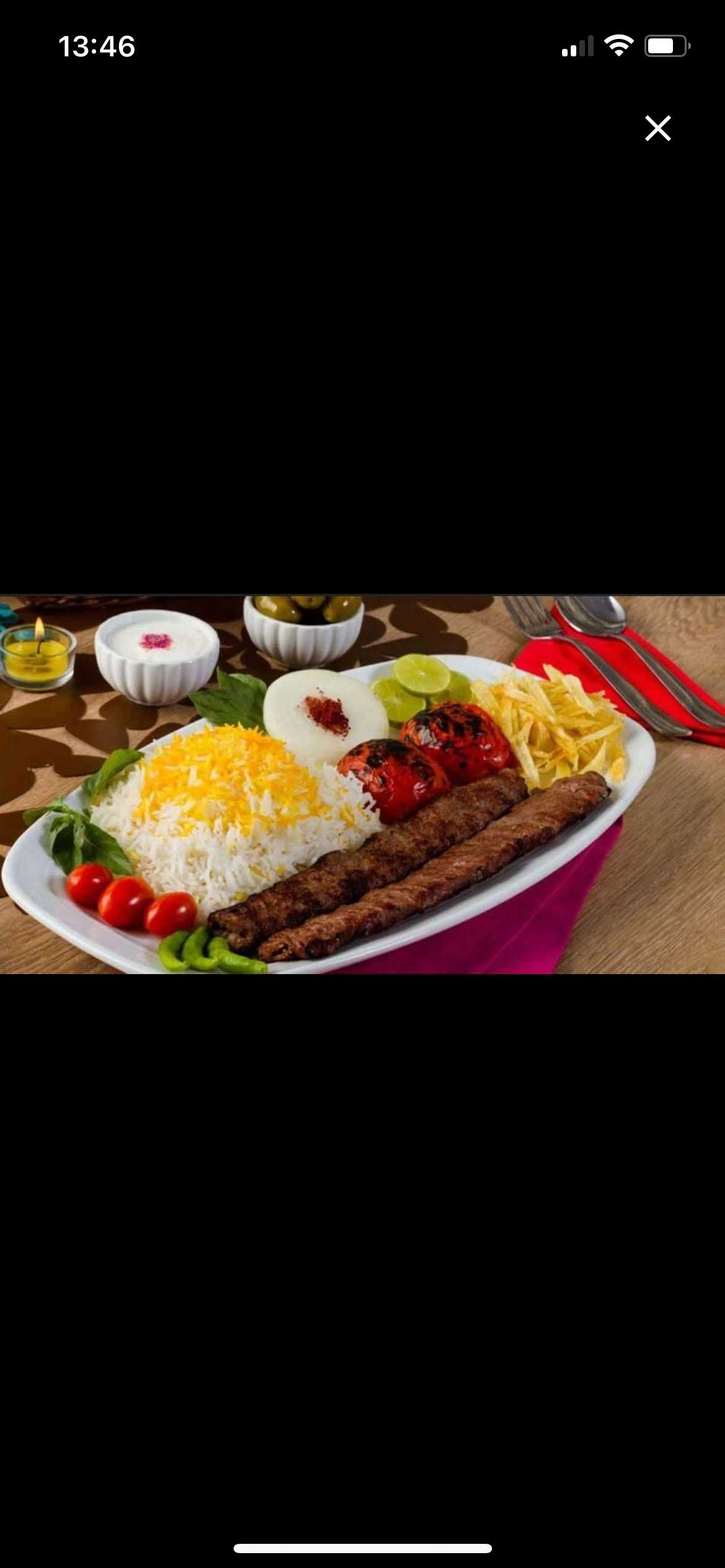 خوراک کباب کوبیده
